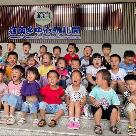 源南乡中心幼儿园中三班“我们去挖红薯啦”主题活动