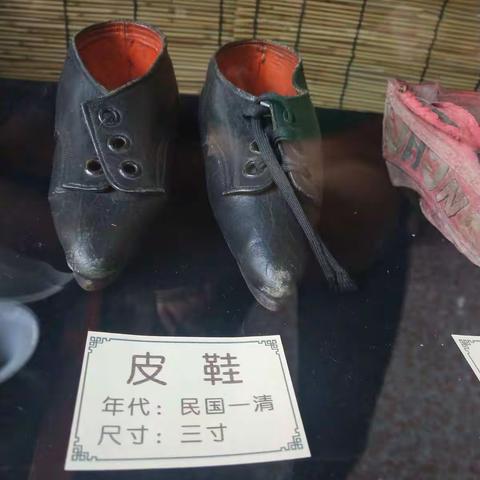 鞋文化的展示