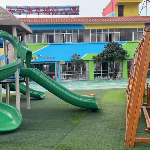 安宁市草铺幼儿园—回顾我们开学的一天