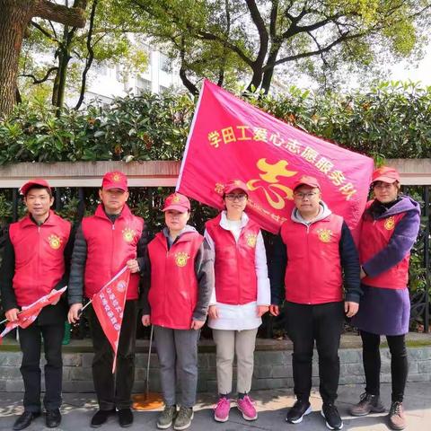 发扬雷锋精神，学习田工品质——甘露寺小学文明交通劝导志愿服务活动