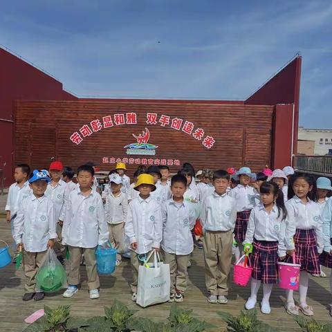 【灞桥教育 赵小实践】种植进校园   劳动促成长——一年级劳动种植实践活动