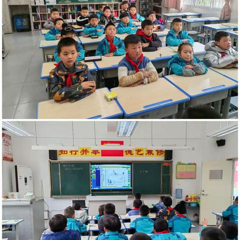 【灞桥教育 和雅赵小 】身临“棋”境    “棋”乐无穷——记灞桥区赵庄小学黑白棋社团活动