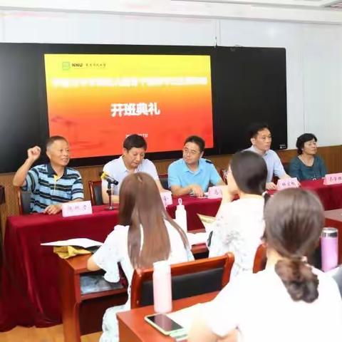 学南师名家教育实践理念，做学懂弄通做实的研究型教师——平度青年教师核心成员专业发展研修记