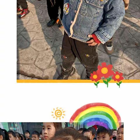 童梦幼儿园果果一班《二月精彩回顾》