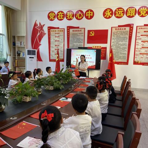 红色教育润心田 童心向党铸未来——赣州市天骄小学红色教育园开讲啦！