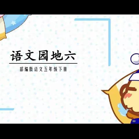 柯的美篇