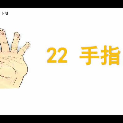 柯的美篇
