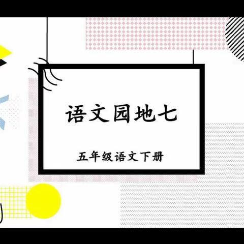 柯的美篇