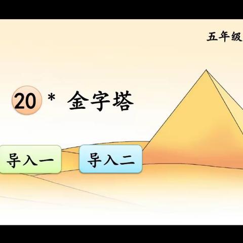 柯的美篇