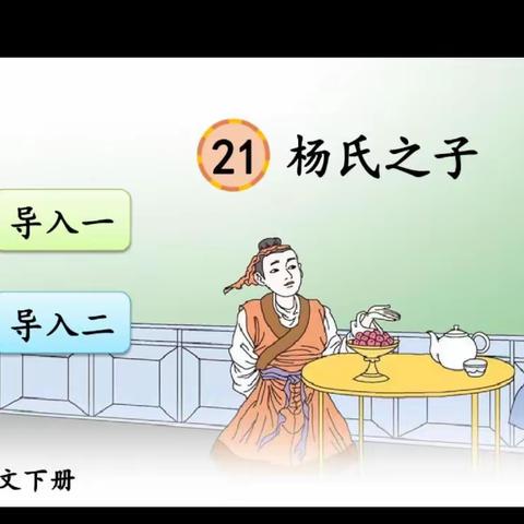 柯的美篇