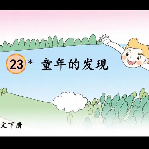 柯的美篇