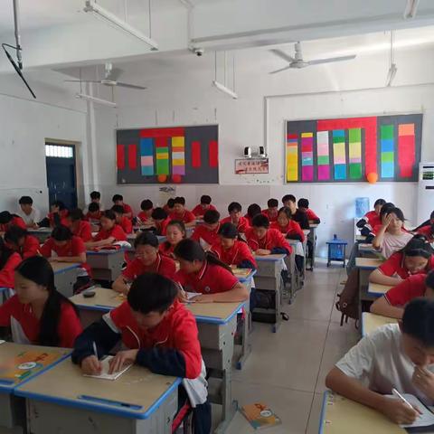 2023秋季九10班学生铮铮誓言 抒发对中考的心愿