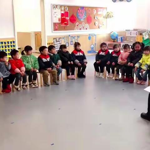 中三班期末汇报