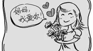 三·八妇女节——我陪妈妈看电影