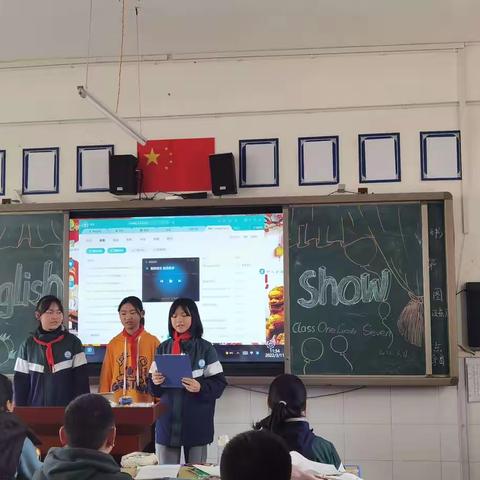 七下第五单元英语汇演