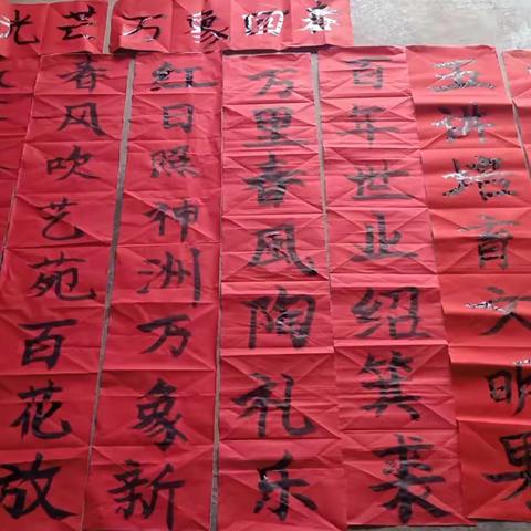 传承中华文化，弘扬良好家风