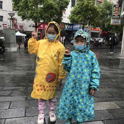 宝塔山亲子拉练