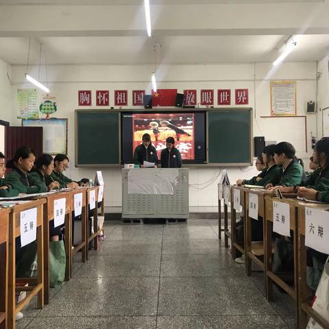 “早恋会影响学习吗？”辩论赛