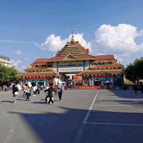 滇西游之边陲小城