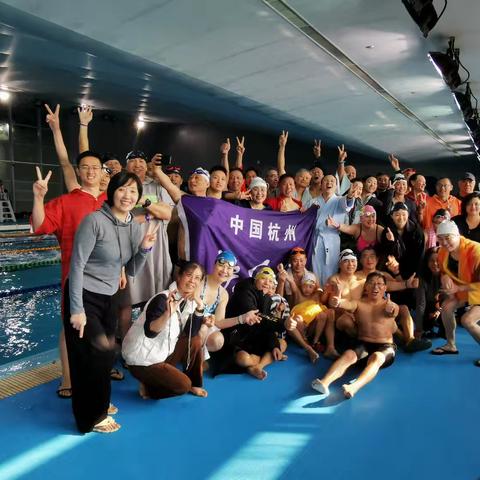 2024浴缸年度大赛暨快乐年会隆重举行