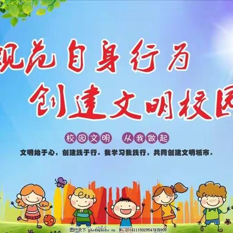 余江区“双创”工作：文明从脚下起步，创建从你我做起（八十六）