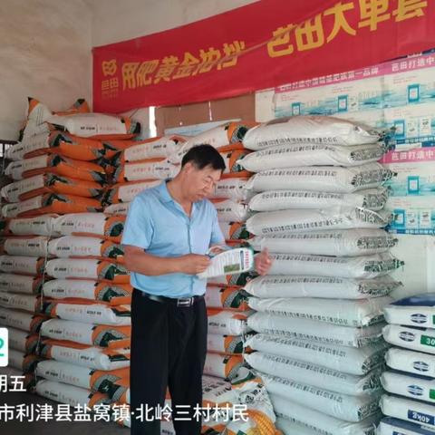 禁毒宣传“来赶集”共筑禁毒“防火墙”