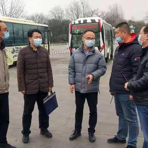 西安旅游集团领导带队赴大汉公司（野生动物园）督导检查安全生产工作
