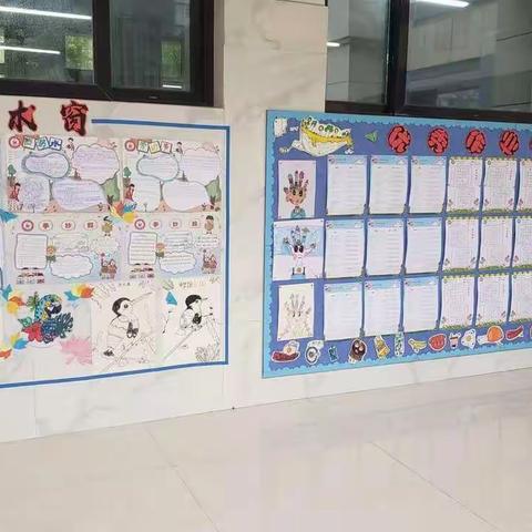 不负“双减”好时光，创意作业展身手——红星学校“双减”特色作业展