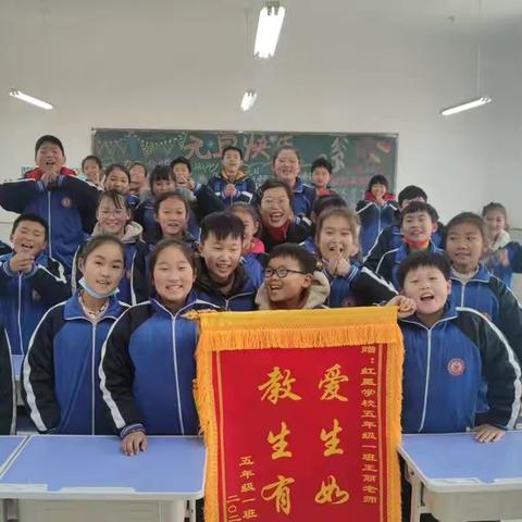 红星学校教师师德暖人心   家长感恩送锦旗