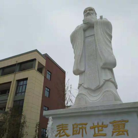 狠抓教学常规 提高教学质量——单县红星学校开展每月一次的作业教案评比活动