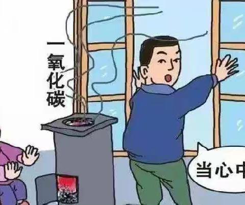 【黄塘百乐幼儿园】停课不停学，安全第一课---疫情停课假期里致家长的一封信