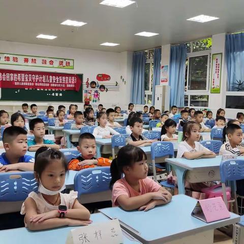 初识75个小萌新