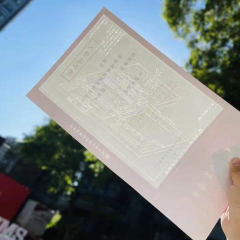 “新”然而至，逐梦远航——温州实验中学2021级20班扬帆起航！