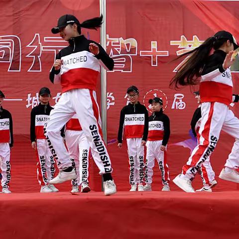 与智同行   智艺术   慧秀场