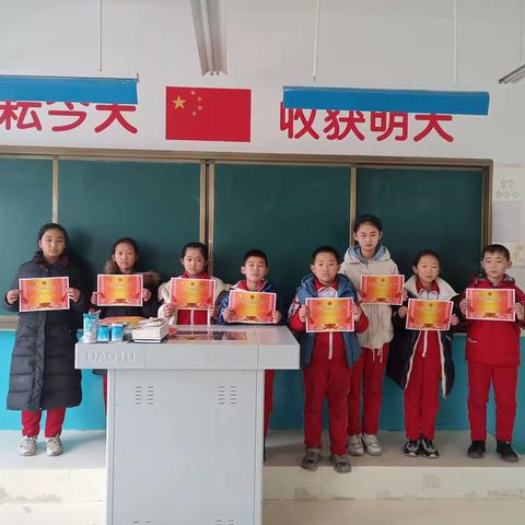 阳光乐学，团结奋进—于郜小学五年级小可爱们的“点点滴滴”（下）