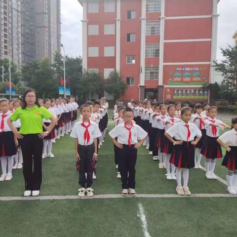 振兴小学五(7)班开学第一周系列活动  好习惯成就一生