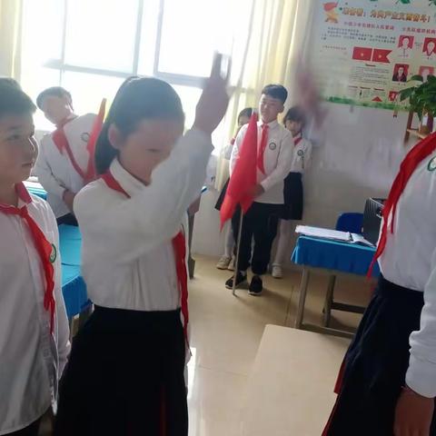 2022年3月31日五(7)班“缅怀先烈，一起张未来”主题队会活动