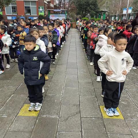 罗平县振兴小学一（2）班2023年春季学期好习惯养成周