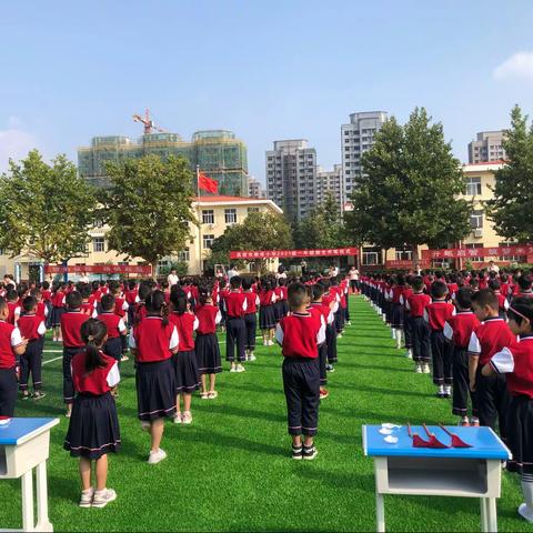 开笔启智 筑梦未来——高密市康成小学幼小衔接积极暗示活动