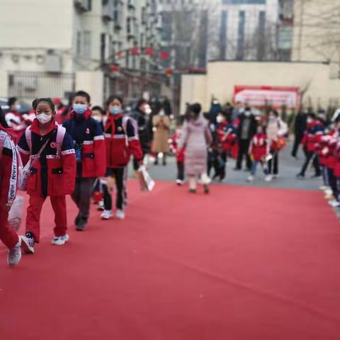 你好，新学期！——友谊大街小学五一班开学日