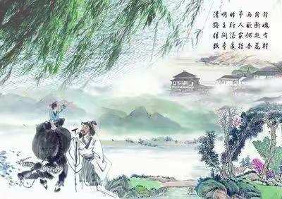 振兴小学六（2）班“缅怀革命先烈，一起向未来”主题队会