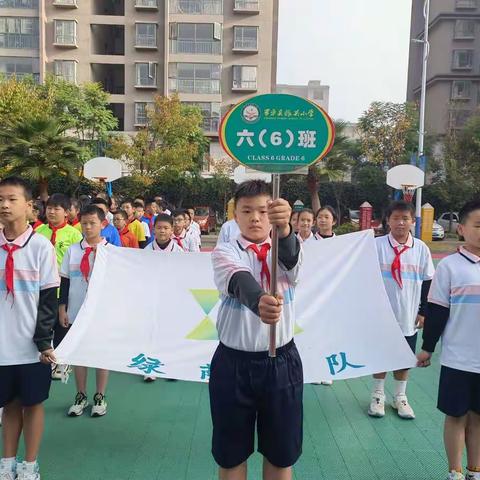 罗平县振兴小学2022年体育节暨第七届冬运会六（6）班开幕式，体育特色展示