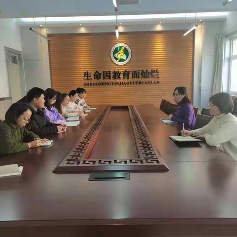 凝聚青年力量，彰显青春活力——宝丰小学青年教师座谈会