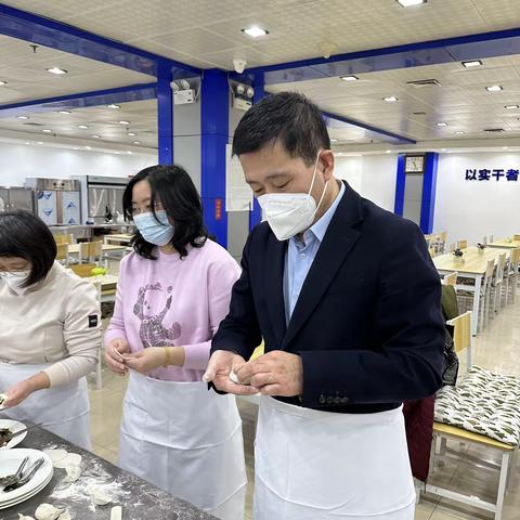 大连工会开展新春贺年包饺子活动