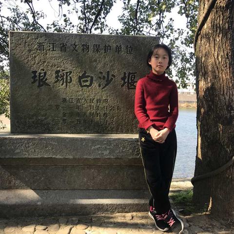历史的足迹——三十六堰白沙溪