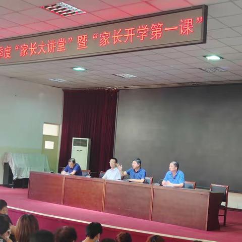 九月开学季，翩翩少年来——蓝村中学开学季