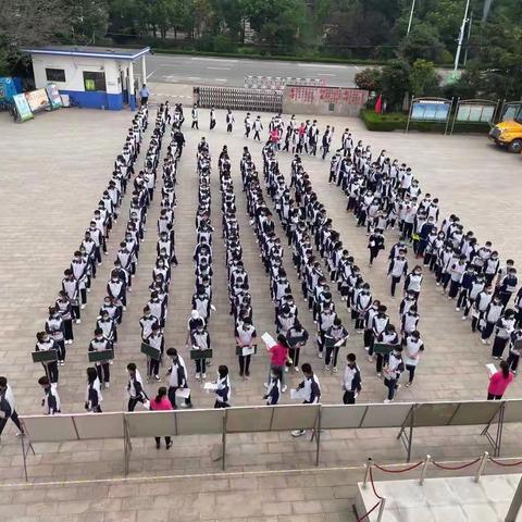 以梦为马，不负韶华——蓝村中学地生会考