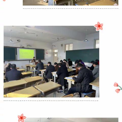 逐梦进行时，一起向未来