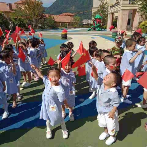 祥生艺境花城幼儿园庆祝祖国成立70周年