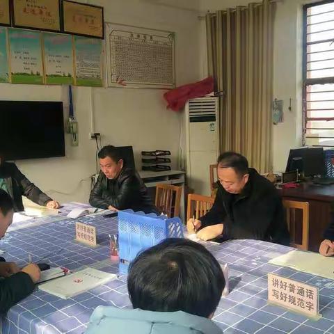 关注学生心理健康，呵护未成年人茁壮成长！——西付集乡中心校学校心理健康教育掠影